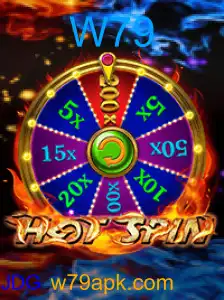 HotSpin