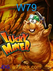 LuckyMiner