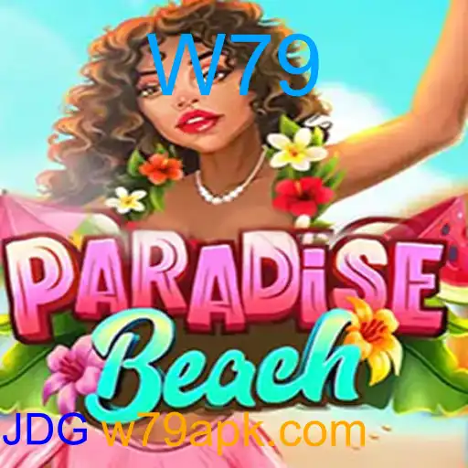 ParadiseBeach